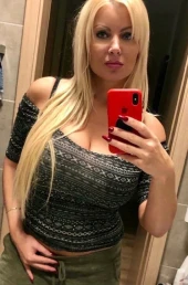 Проститутка Варвара